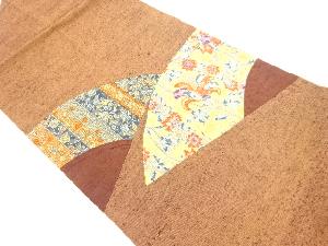 リサイクル　手織り紬切りばめ相良刺繍花模様名古屋帯